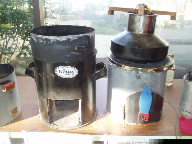 AproBerickPot-1-1